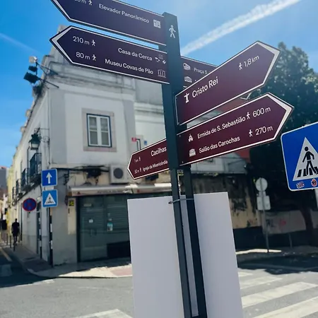 House Rio אלמאדה